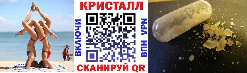АМФ 98%  купить  сайты  Сафоново 