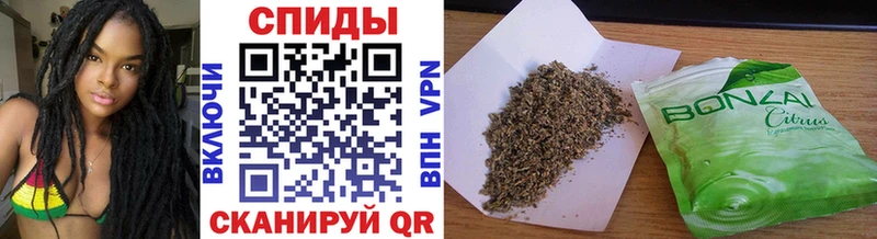 Бутират 99%  Сафоново 
