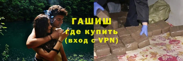 таблы Алексеевка