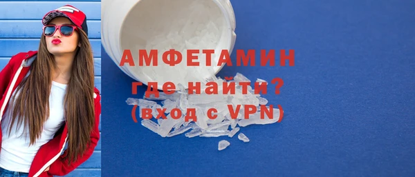 сатива Алзамай