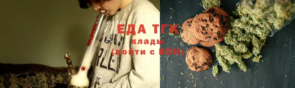 сатива Алзамай
