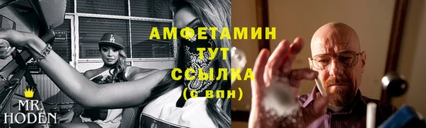 таблы Алексеевка