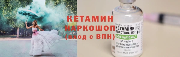 метадон Абдулино