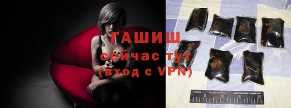 кокаин колумбия Абинск