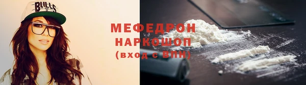 кокаин колумбия Абинск
