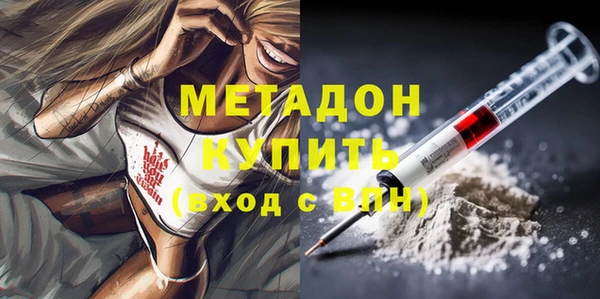 таблы Алексеевка