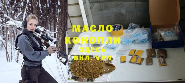 метадон Абдулино