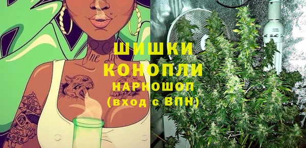 метадон Абдулино