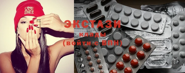 кокаин колумбия Абинск