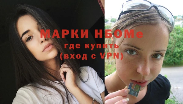 кокаин колумбия Абинск