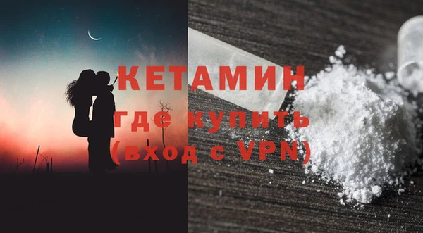 кокаин колумбия Абинск